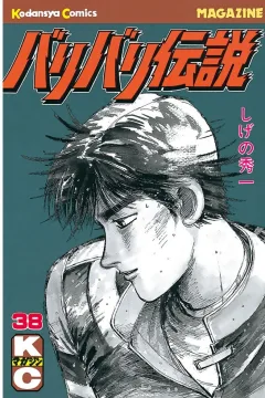 Vol. 38