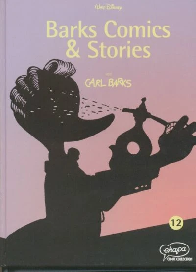 Cover of Issue #12