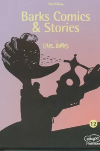 Issue #12