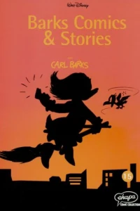 Issue #15