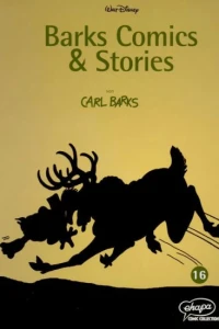 Issue #16
