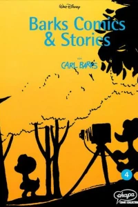 Issue #4