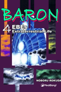 EBEs Extraterrestrial Life
