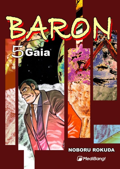 Cover of Gala