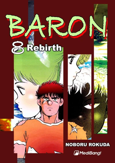 Cover of Rebirth