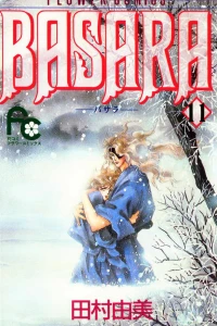 Vol. 11