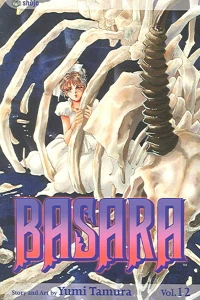 Vol. 12