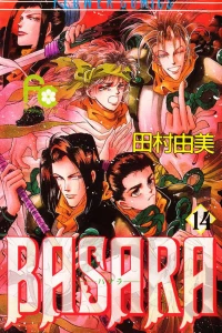 Vol. 14
