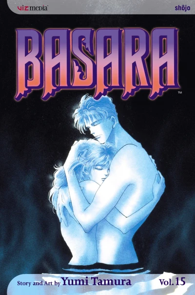 Cover of Vol. 15
