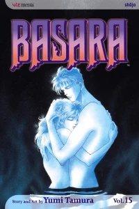 Vol. 15
