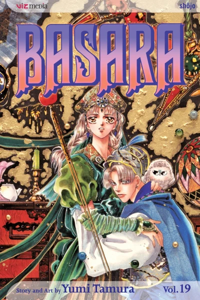 Cover of Vol. 19