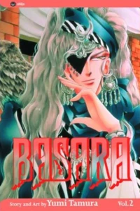 Vol. 2