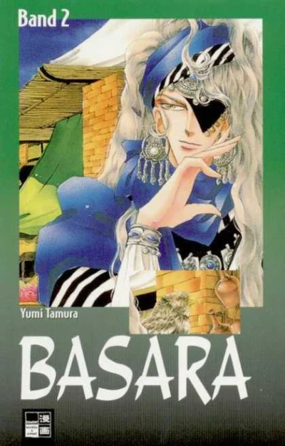 Cover of Volume 2