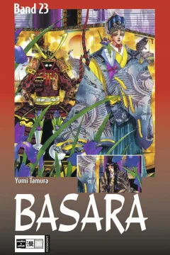 Issue #23