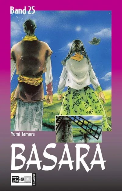Cover of Issue #25