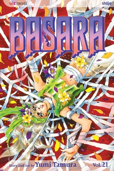 Cover of Vol. 21
