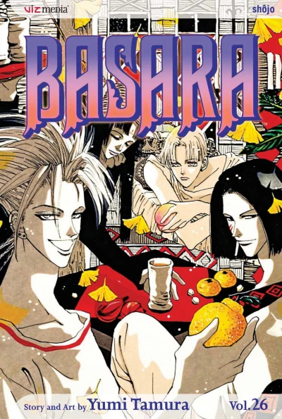 Cover of Vol. 26