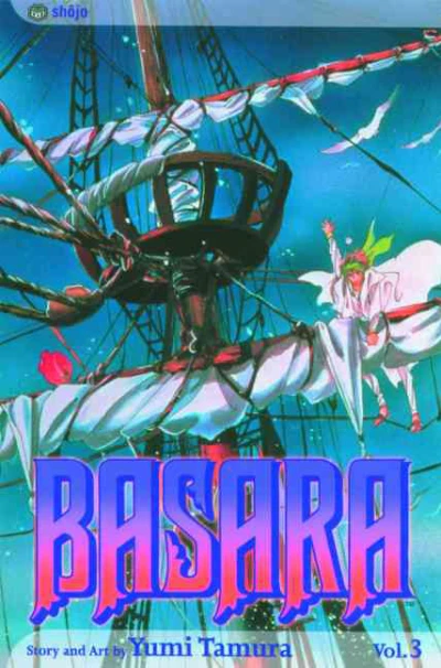 Cover of Vol. 3