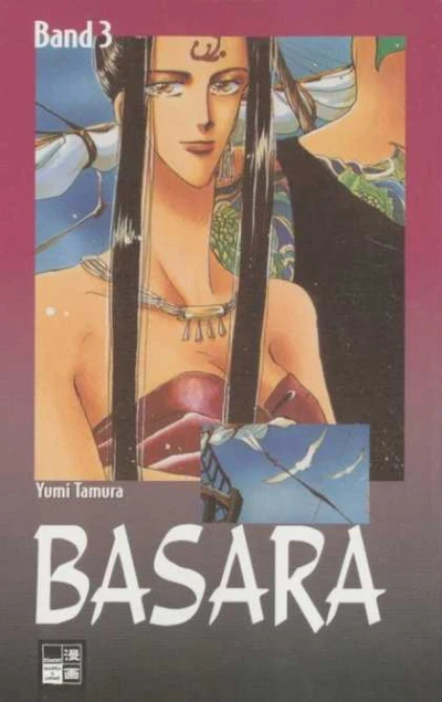 Cover of Volume 3