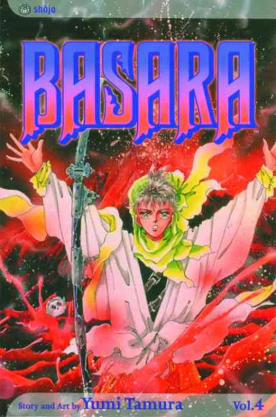 Cover of Vol. 4