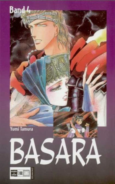 Cover of Volume 4