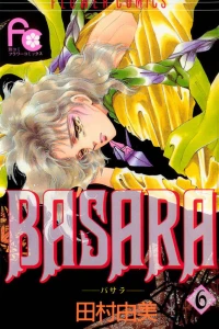 Vol. 6