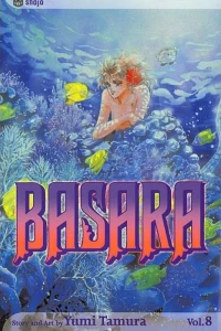 Vol. 8
