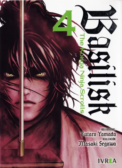 Cover of Issue #4