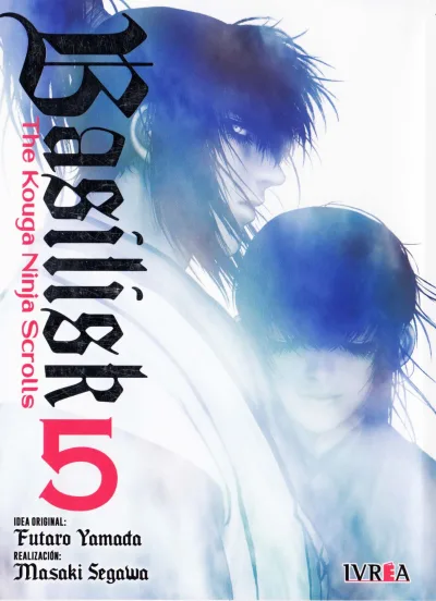 Cover of Issue #5