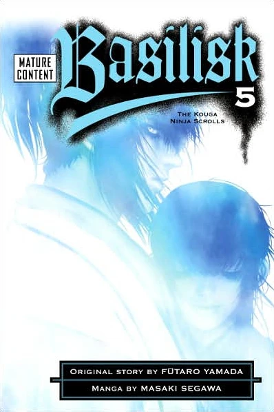 Cover of The Final Showdown