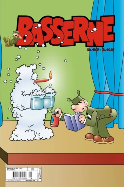 Cover of Issue #1047