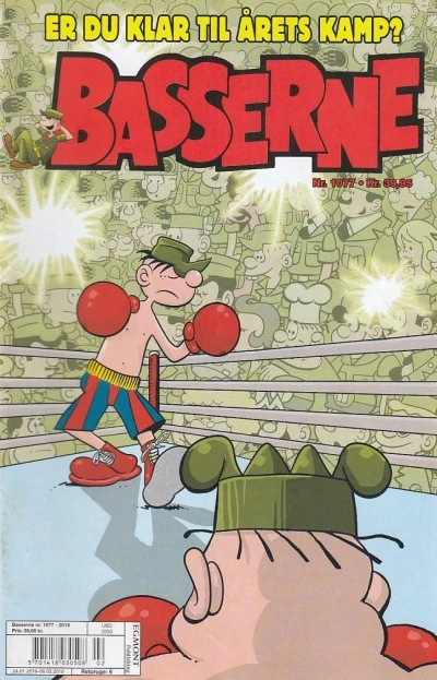 Cover of Issue #1077