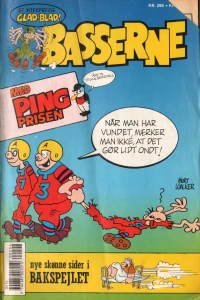 Issue #296