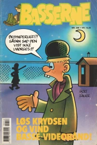 Issue #346