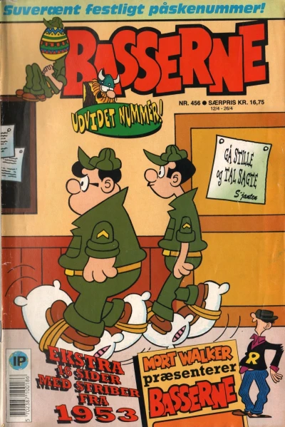 Cover of Issue #456