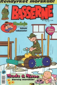 Issue #484