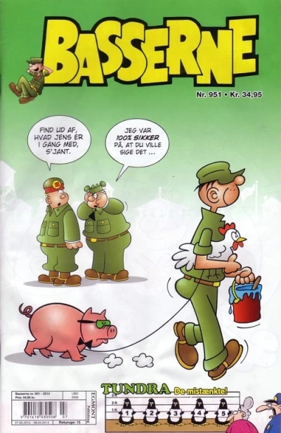 Cover of Issue #951