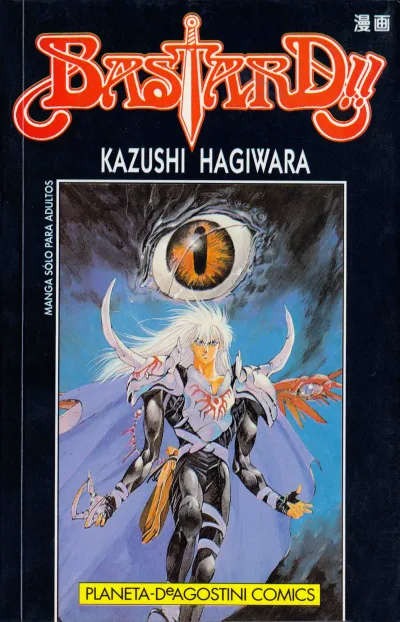 Cover of Issue #11