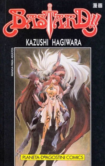 Cover of Issue #13