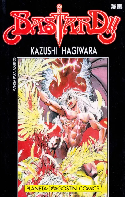 Cover of Issue #15
