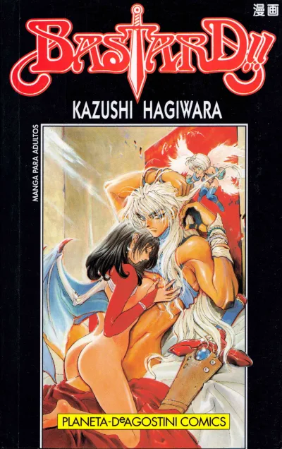 Cover of Issue #18