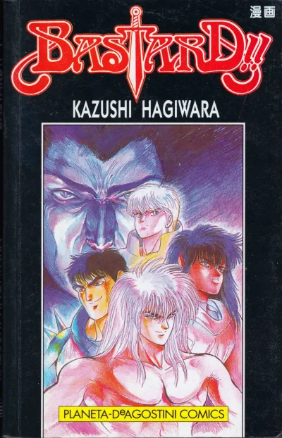 Cover of Issue #4