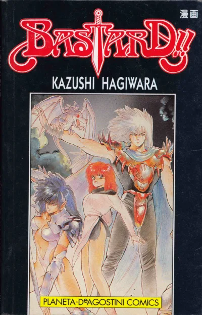 Cover of Issue #5