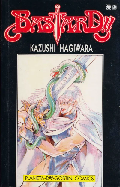 Cover of Issue #6