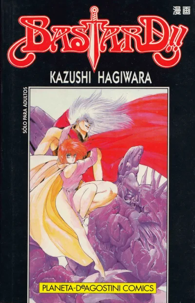 Cover of Issue #7