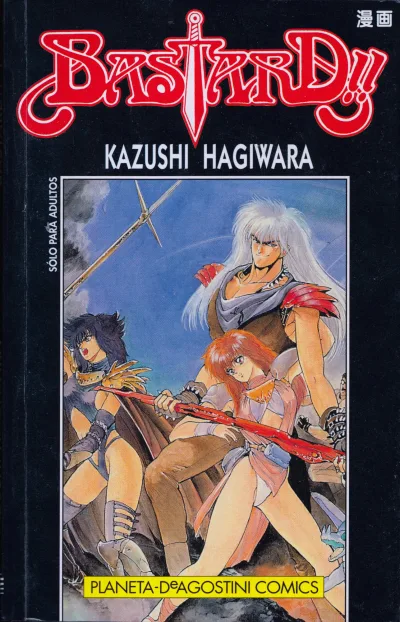 Cover of Issue #8