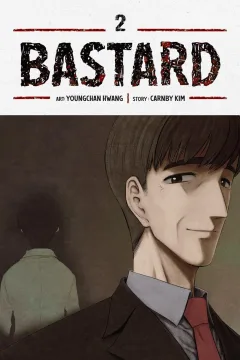 Volume #2