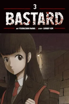 Volume #3