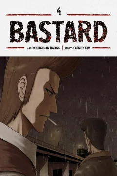 Volume #4