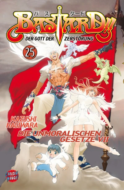 Cover of Die unmoralischen Gesetze VII